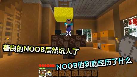 玩家:电脑都卡了 219万次播放 06月27日 02:46 热播 mc我的世界:一座