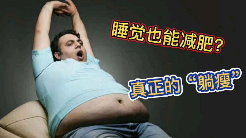 4寸照片换成厘米是多少